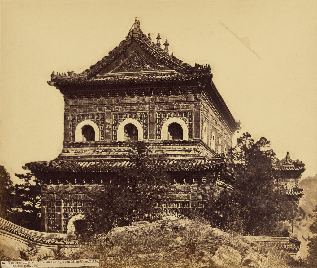 Felice Beato:[The Grand Imperial Porcelain Palace, Yuen-Ming, Poster Print Wall Art