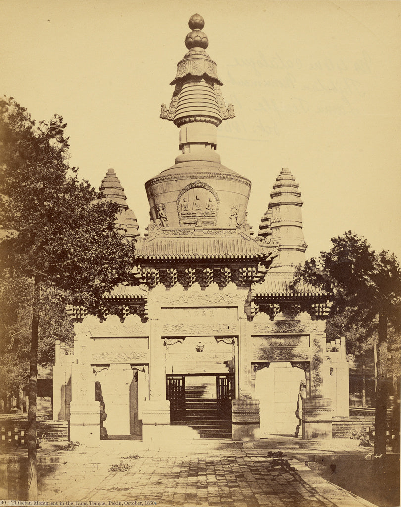 Felice Beato:[Thibetan Monument in the Lama Temple, Pekin], Poster Print Wall Art