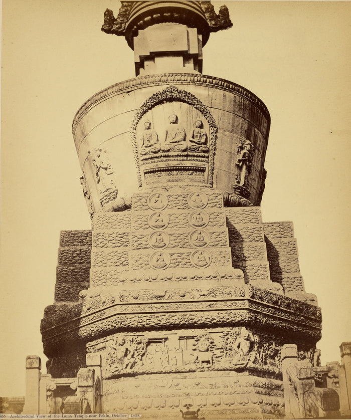 Felice Beato:[The Lama Temple near Pekin],16x12