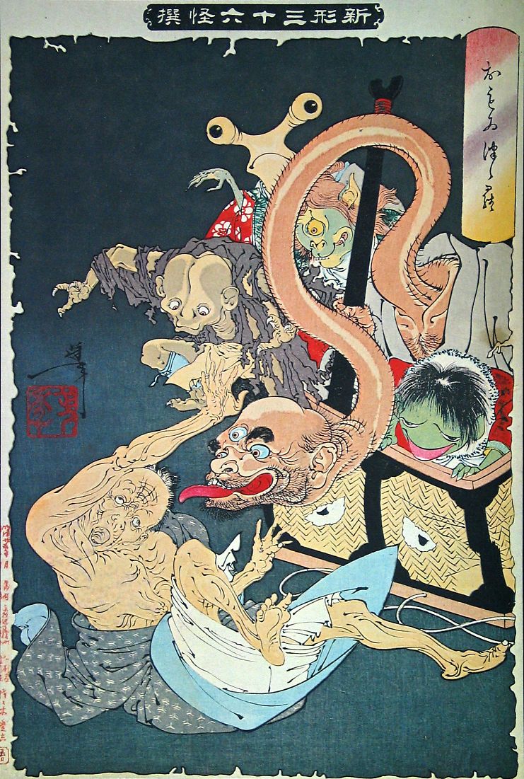 04Yosi27, historic, vintage ukiyo-e Japan artwork,12x8"(A4) Poster Print