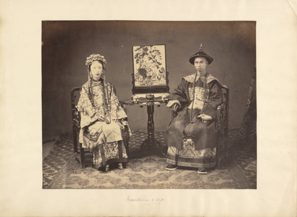 Milton M. Miller:[Mandarin Man and Wife], Poster Print Wall Art
