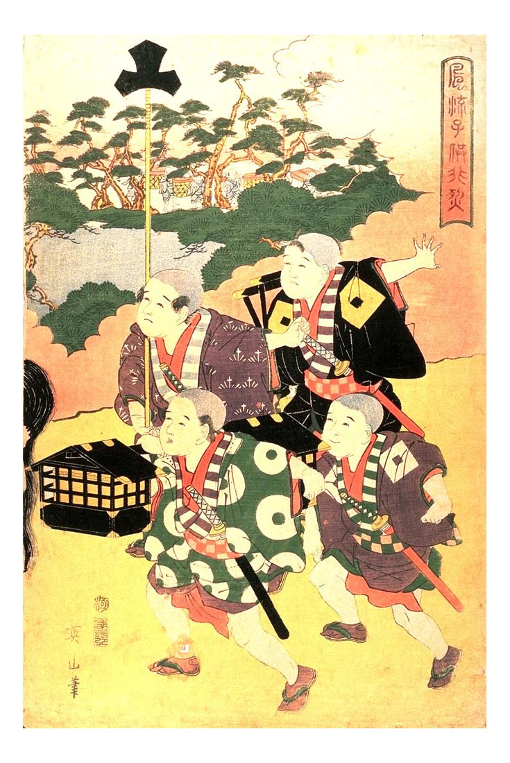 056b, historic, vintage ukiyo-e Japan artwork,12x8"(A4) Poster Print