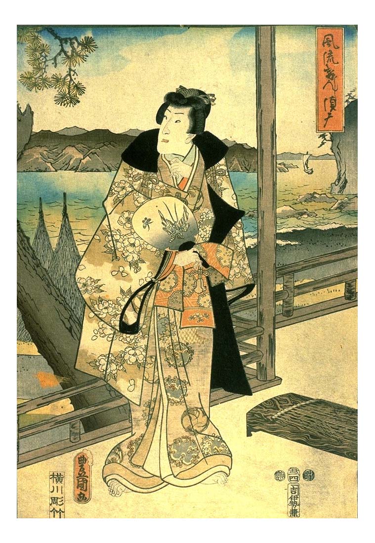 058b, historic, vintage ukiyo-e Japan artwork,12x8"(A4) Poster Print