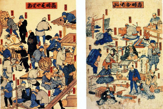 060, historic, vintage ukiyo-e Japan artwork,12x8"(A4) Poster Print