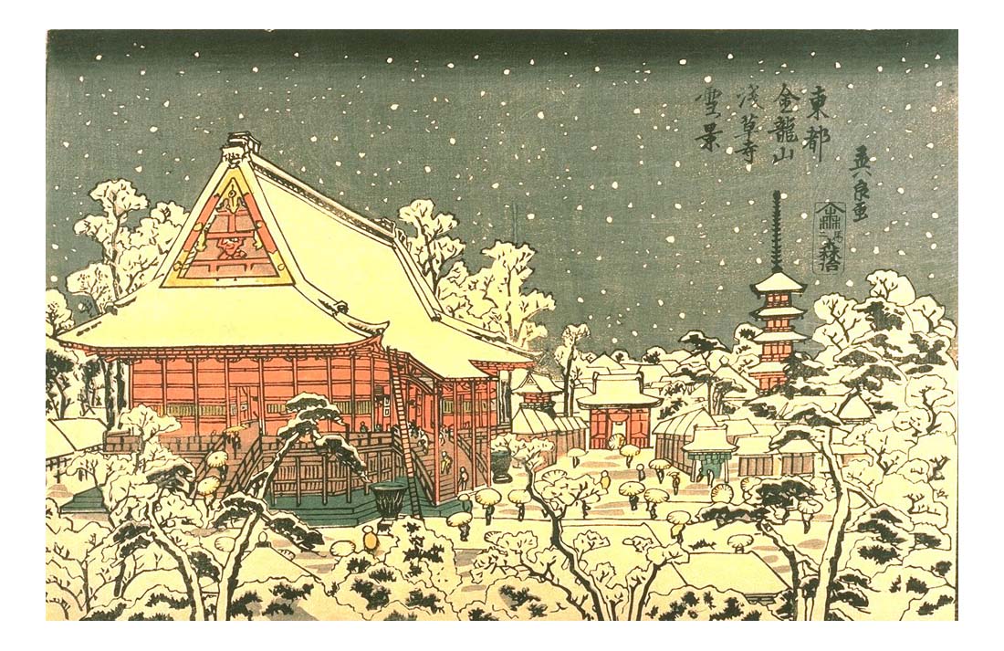 060b, historic, vintage ukiyo-e Japan artwork,12x8"(A4) Poster Print