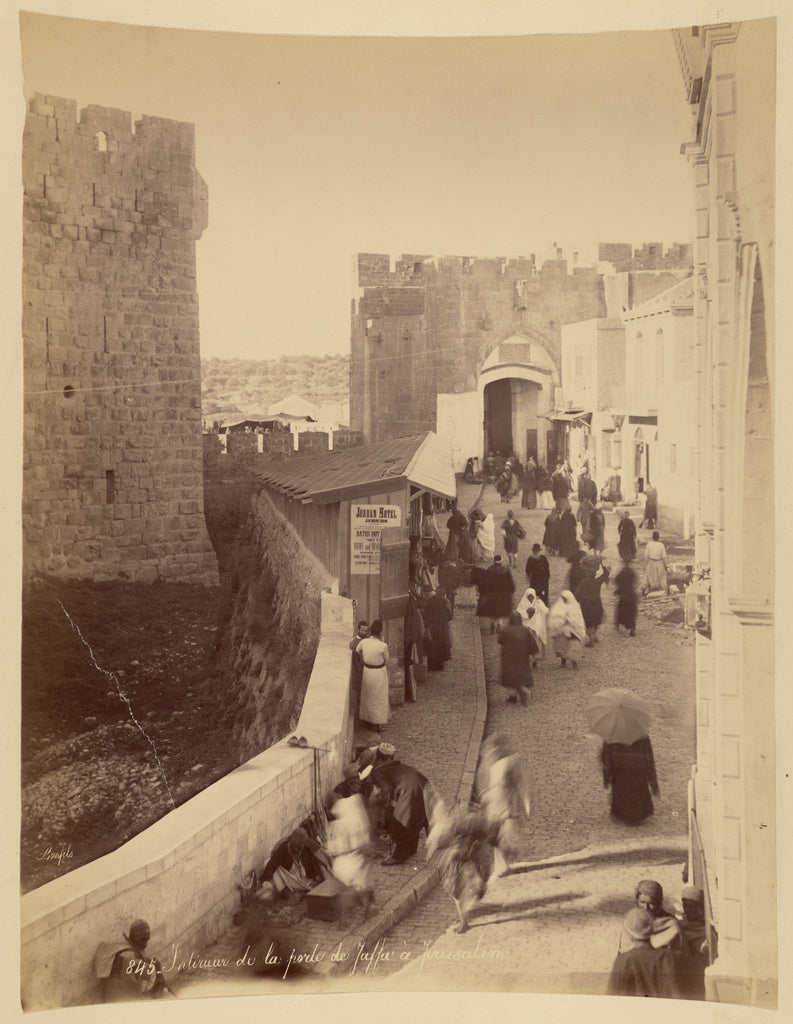 Félix Bonfils:Intérieur de la porte de Jaffa à Jerusalem, Poster Print Wall Art