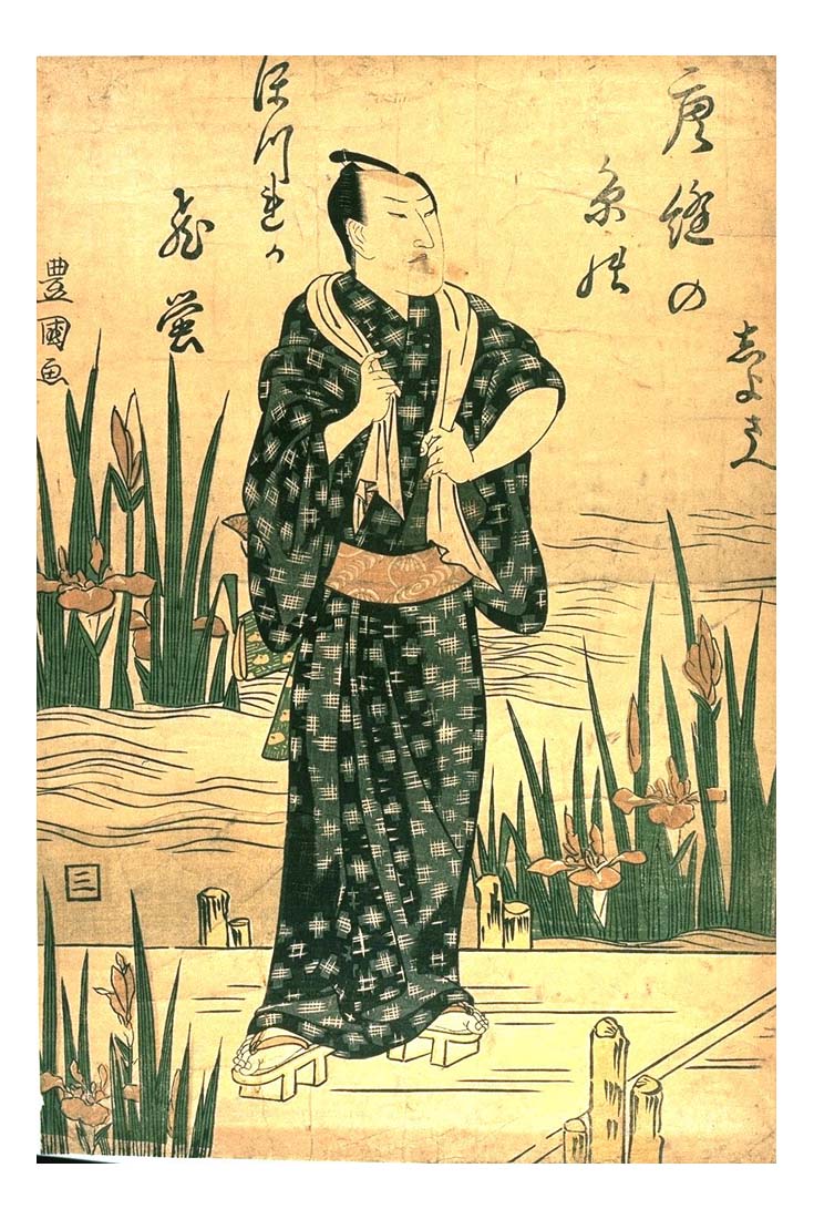 065b, historic, vintage ukiyo-e Japan artwork,12x8"(A4) Poster Print