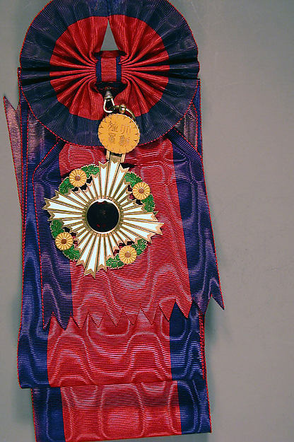 Insignia Medal Button late 19th cent,  Poster Print