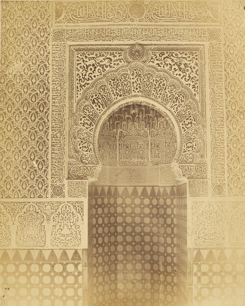 Unknown maker, Spanish:[Detail of the Mezquita, Alhambra], Poster Print Wall Art