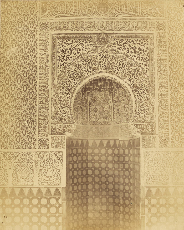 Unknown maker, Spanish:[Detail of the Mezquita, Alhambra],16x12