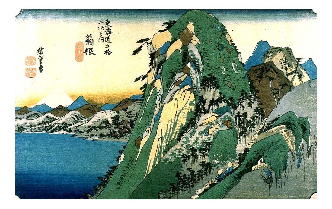 074b, historic, vintage ukiyo-e Japan artwork,12x8"(A4) Poster Print