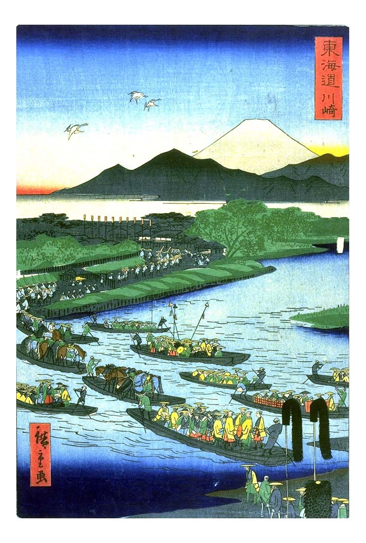 075b, historic, vintage ukiyo-e Japan artwork,12x8"(A4) Poster Print