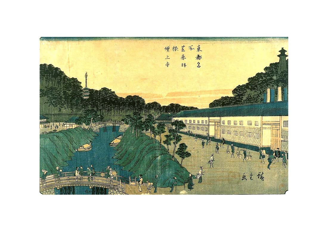 076b-A3, historic, vintage ukiyo-e Japan artwork,12x8"(A4) Poster Print
