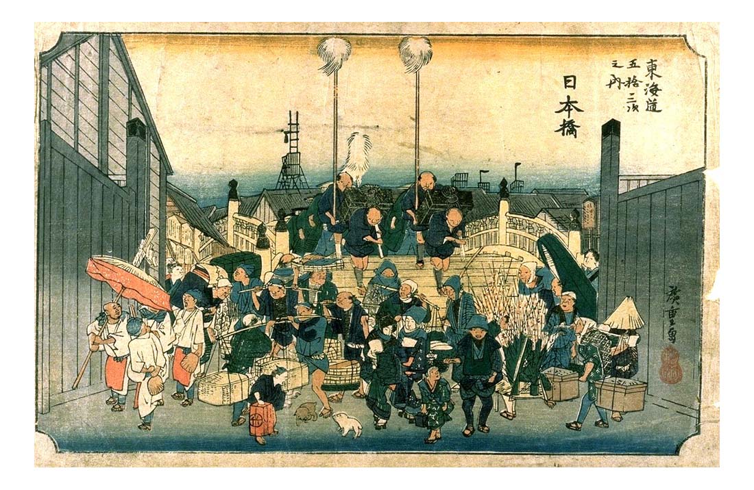 077b, historic, vintage ukiyo-e Japan artwork,12x8"(A4) Poster Print