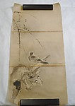 Japanese Drawing early 19th cent-After Kano Naonobu,16x12"(A3)Poster
