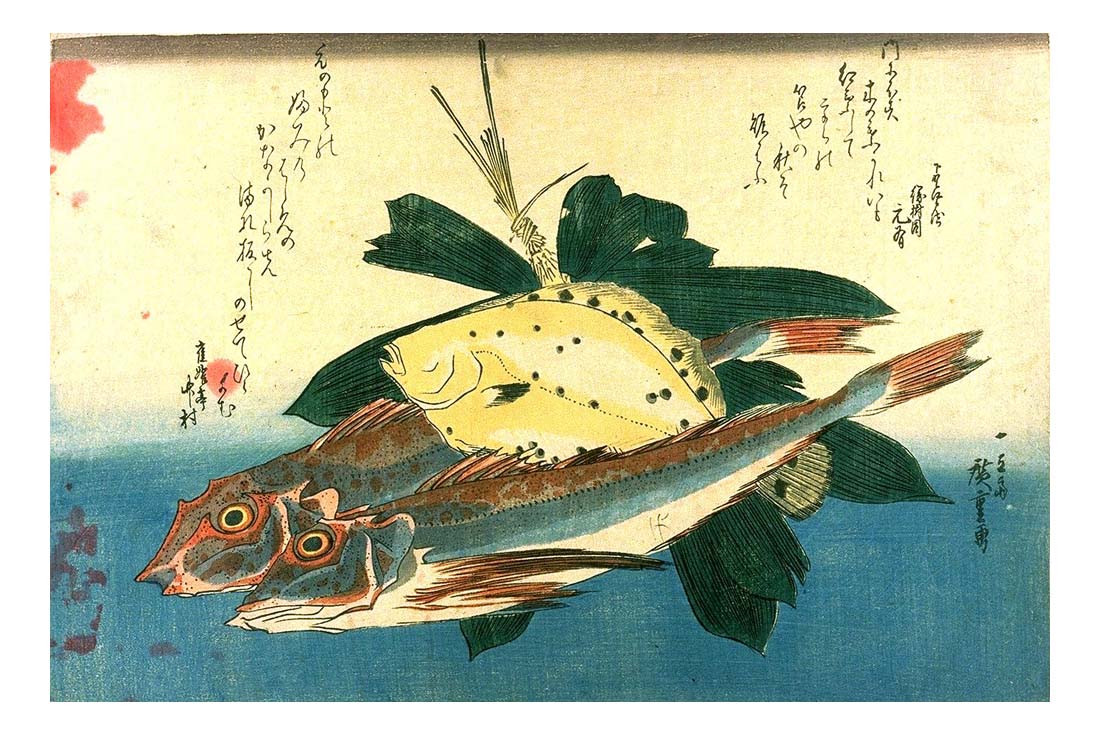 084b, historic, vintage ukiyo-e Japan artwork,12x8"(A4) Poster Print