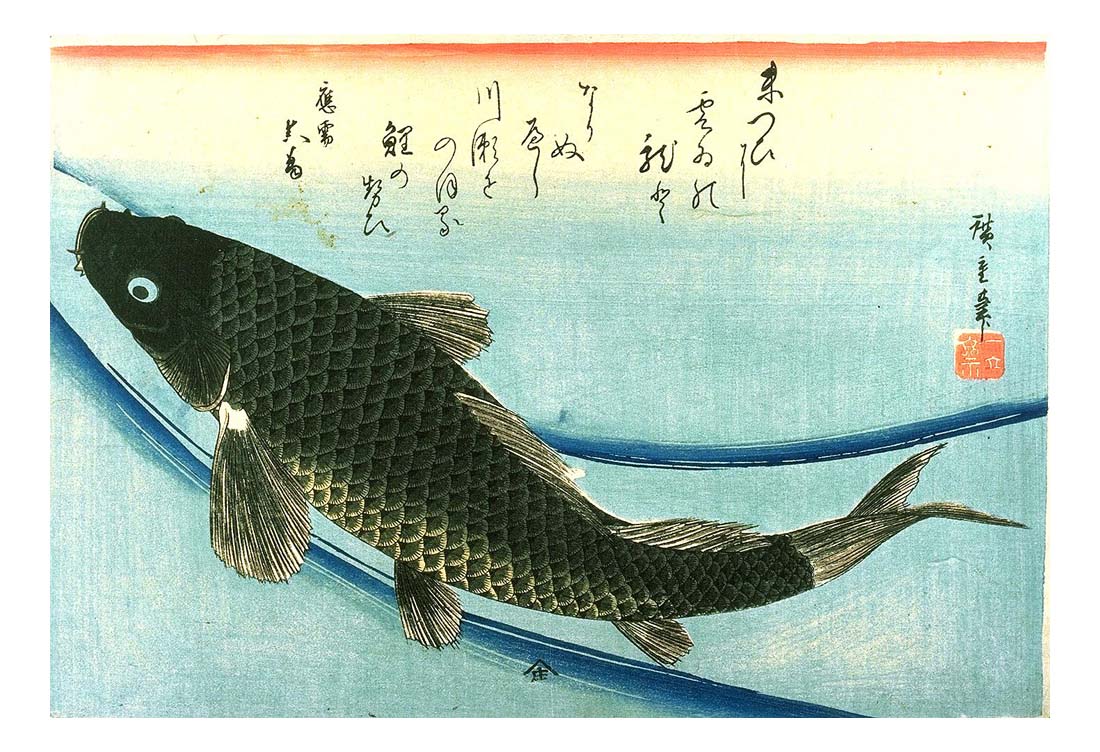 086b, historic, vintage ukiyo-e Japan artwork,12x8"(A4) Poster Print