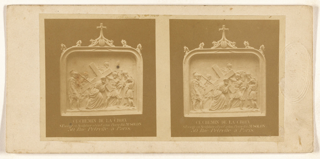 Unknown maker, French:[Sculpture of The Second Station of th, Poster Print Wall Art