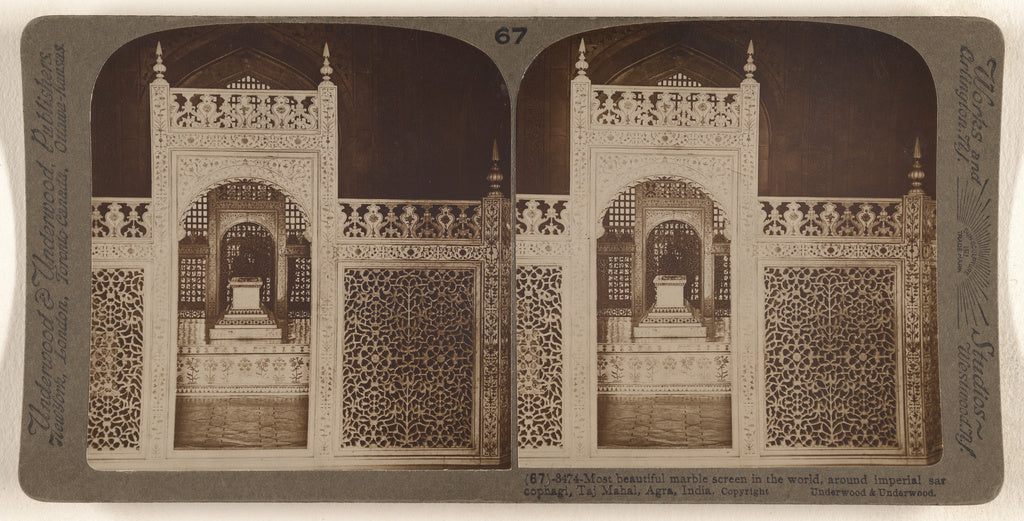Underwood & Underwood:Most beautiful marble screen in the wo, Poster Print Wall Art