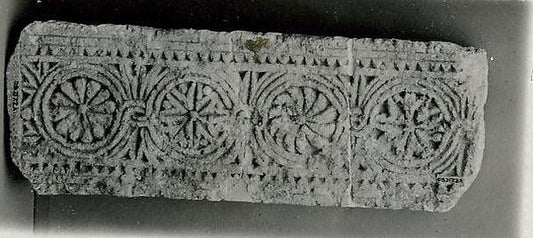 :Fragment of a Frieze 6th–8th century-16x12"(A3) Poster