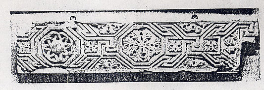 :Fragment from a Frieze with Meander Pattern and Rosettes 50-16x12"(A3) Poster