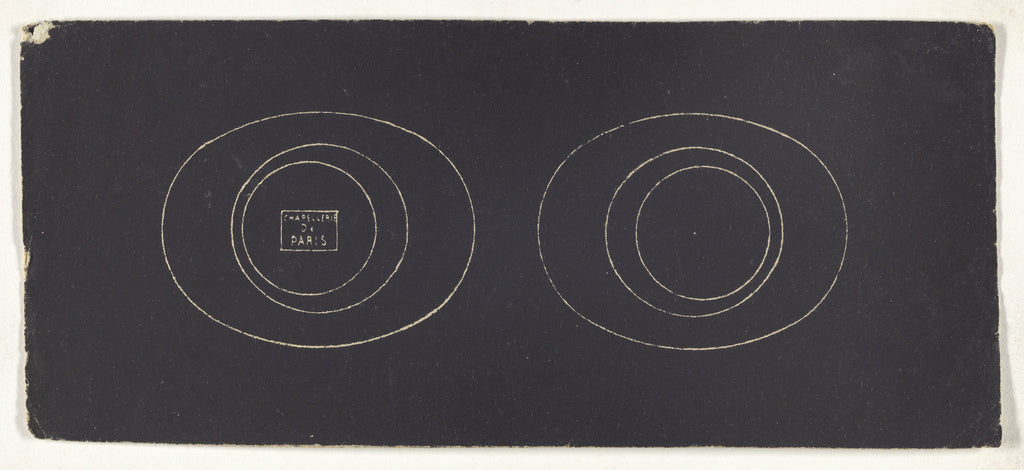 Unknown maker, French:[Optical illusion], Poster Print Wall Art