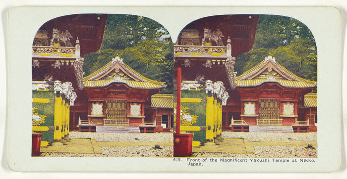 Unknown:Front of the Magnificent Yakushi Temple at Nikko, Ja,16x12