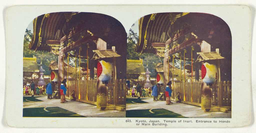 Unknown:Kyoto, Japan. Temple of Inari. Entrance to Hondo or , Poster Print Wall Art