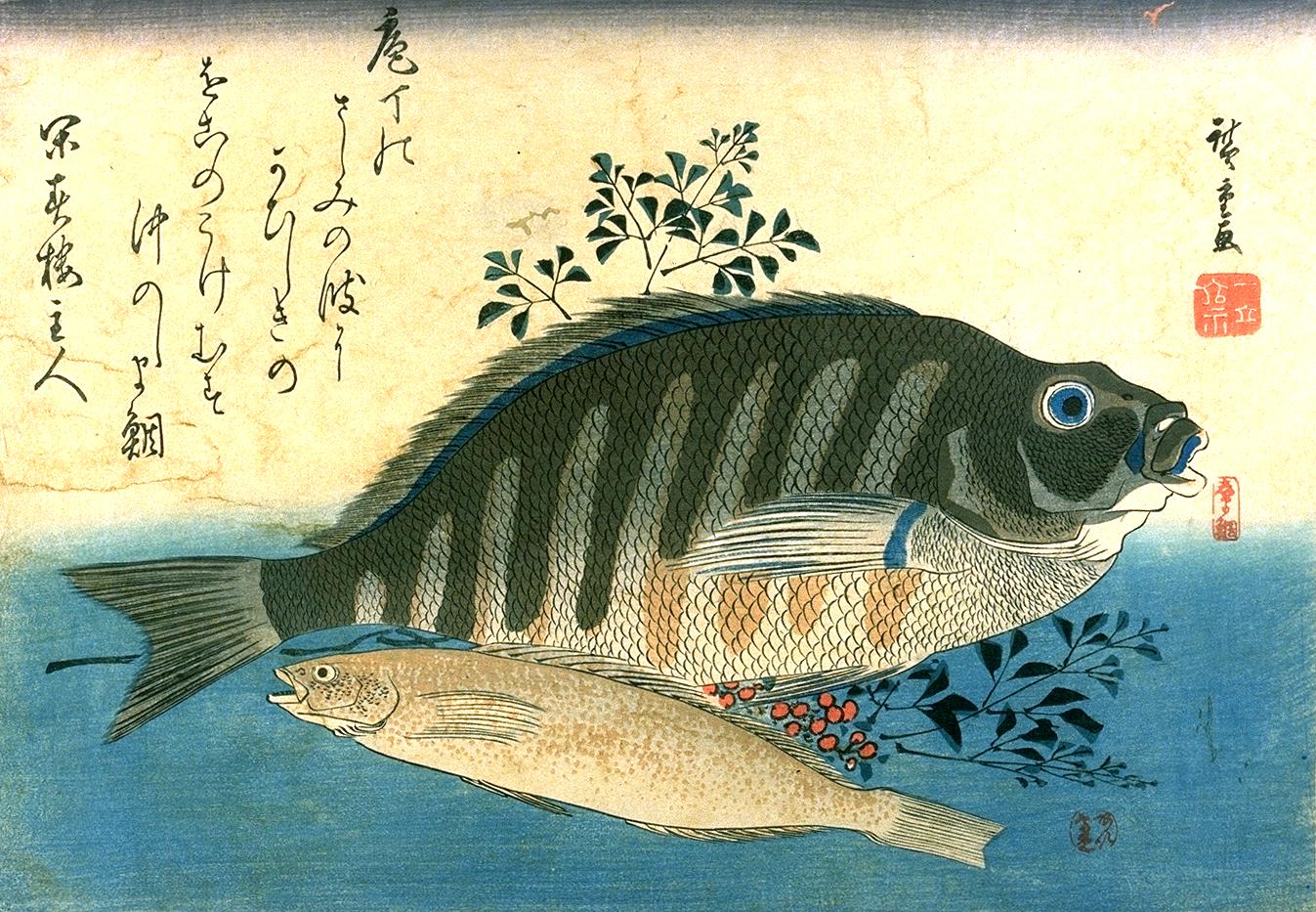 094b, historic, vintage ukiyo-e Japan artwork,12x8"(A4) Poster Print