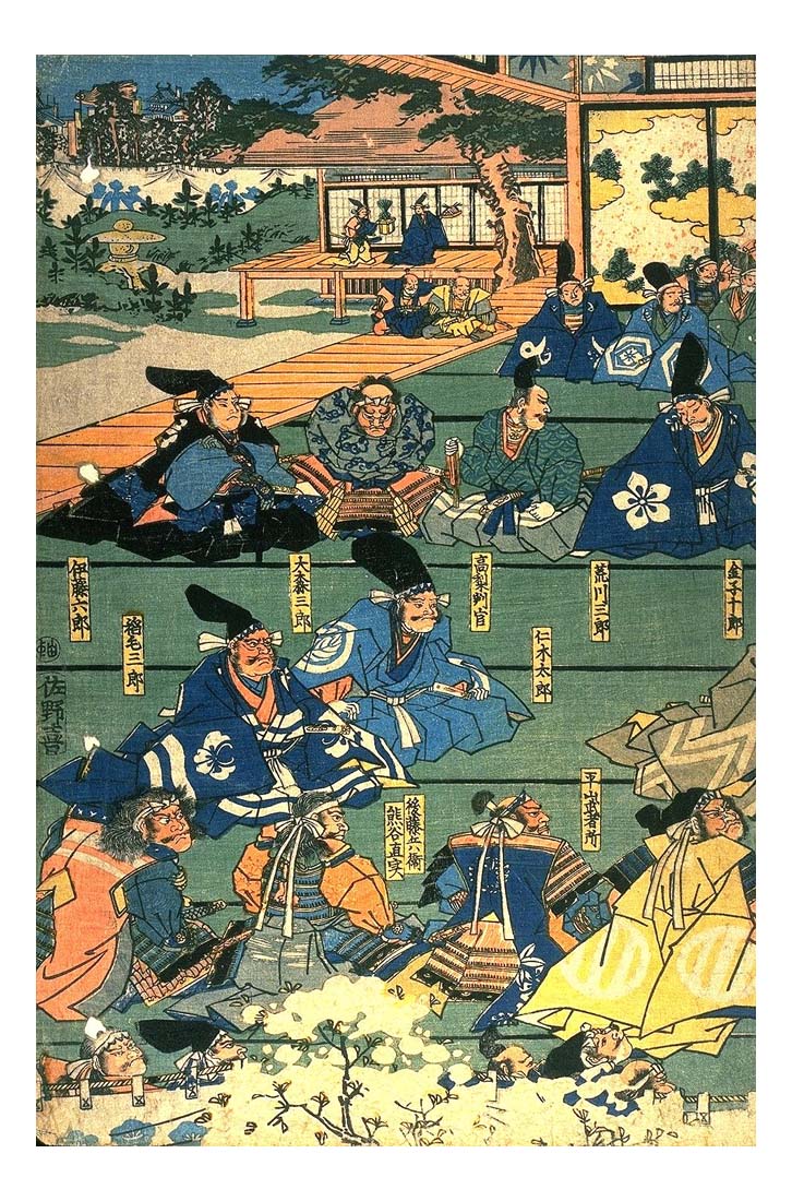 096b, historic, vintage ukiyo-e Japan artwork,12x8"(A4) Poster Print