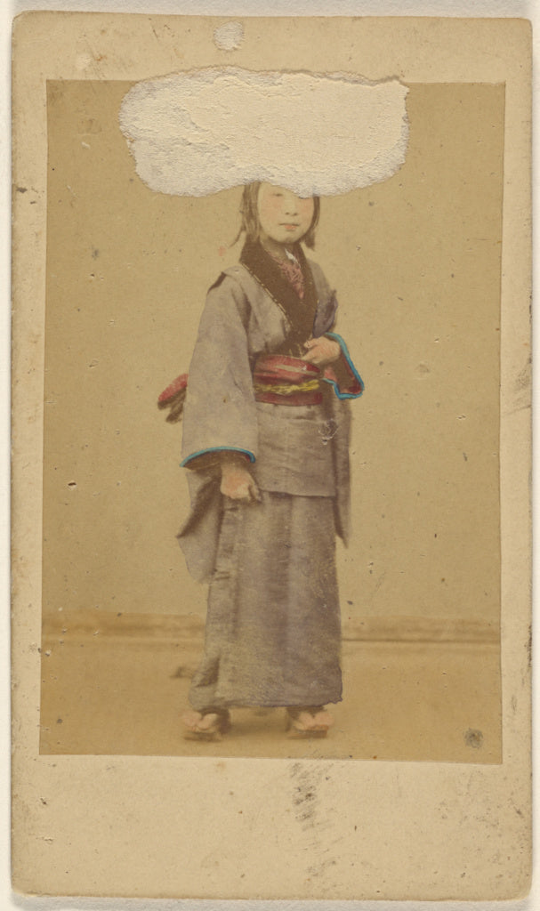 Attributed to Unknown maker, Japanese:[Unidentified Japanese, Poster Print Wall Art