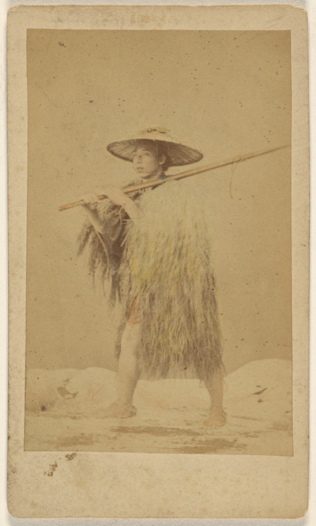 Attributed to Unknown maker, Japanese:[Japanese man wearing , Poster Print Wall Art