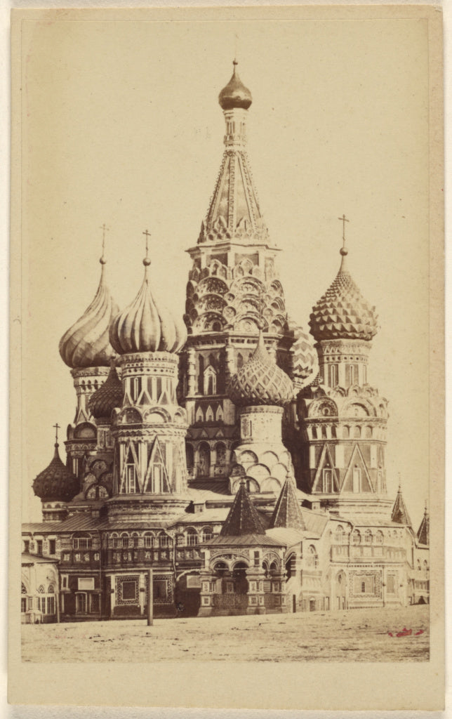 Attributed to Unknown maker, Russian:Church of St. Basil, Mo, Poster Print Wall Art