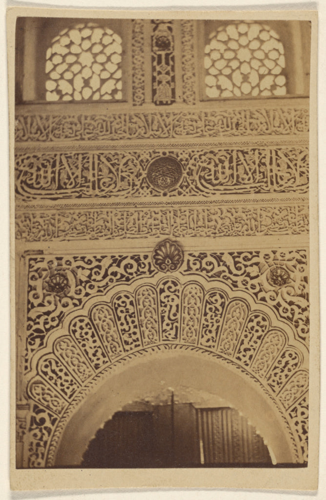 Unknown:[Archway and fretwork at the Alhambra], Poster Print Wall Art