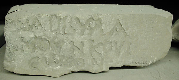 :Fragment of Block 6th–7th century-16x12"(A3) Poster