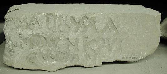 :Fragment of Block 6th–7th century-16x12"(A3) Poster