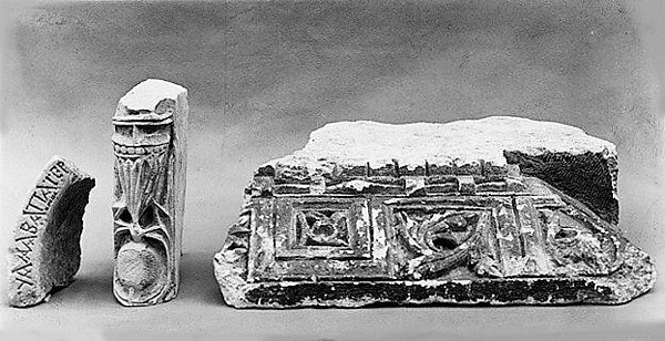 :Fragment of Relief 3rd–12th century-16x12"(A3) Poster