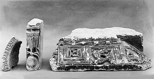 :Fragment of Relief 3rd–12th century-16x12"(A3) Poster