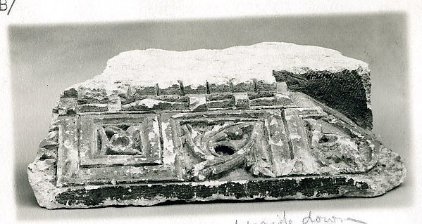 :Fragment of a Cornice 6th–7th century-16x12"(A3) Poster