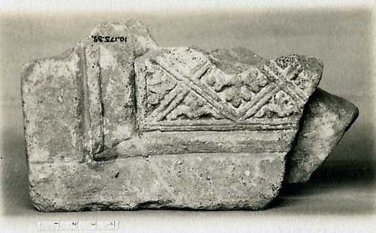 :Fragment of a Block 6th–7th century-16x12"(A3) Poster