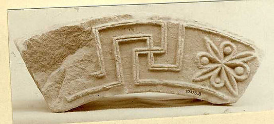:Voussoir Fragment 6th–7th century-16x12"(A3) Poster