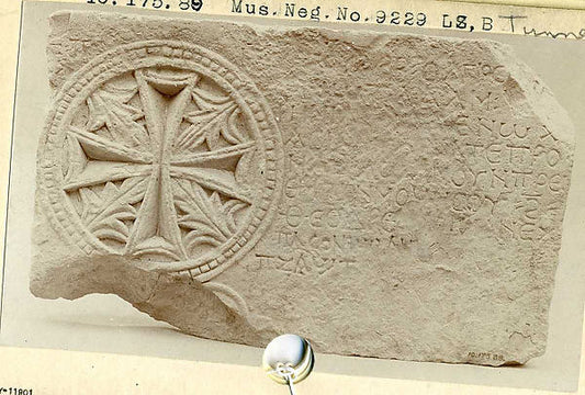 :Fragment from a Funerary Stele with a Medallion of a Cross -16x12"(A3) Poster