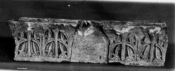 :Capital Double Pilaster 6th–7th century-16x12"(A3) Poster