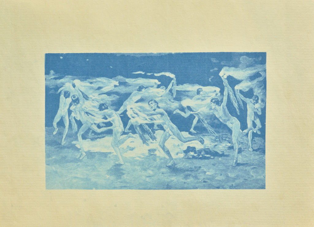 Charles F. Lummis:[Painting of Indian Dancers], Poster Print Wall Art