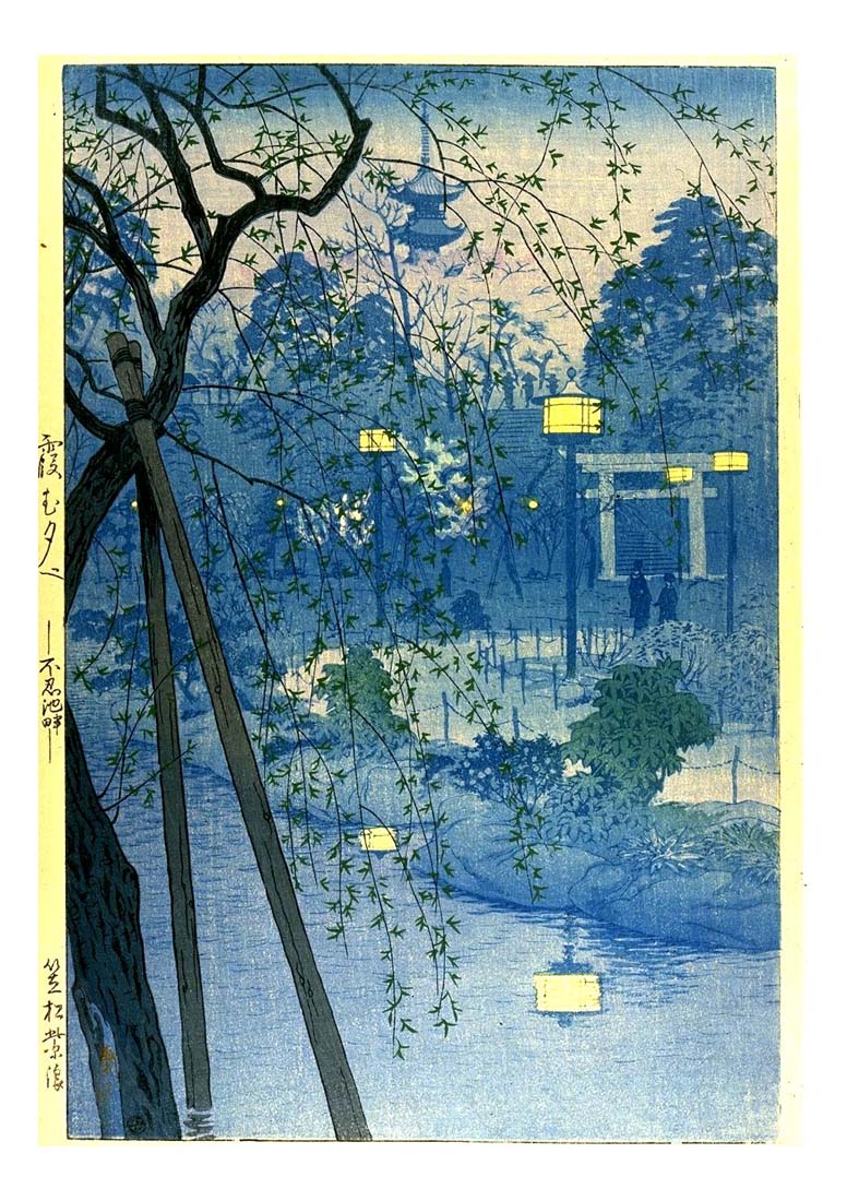 100b, historic, vintage ukiyo-e Japan artwork,12x8"(A4) Poster Print