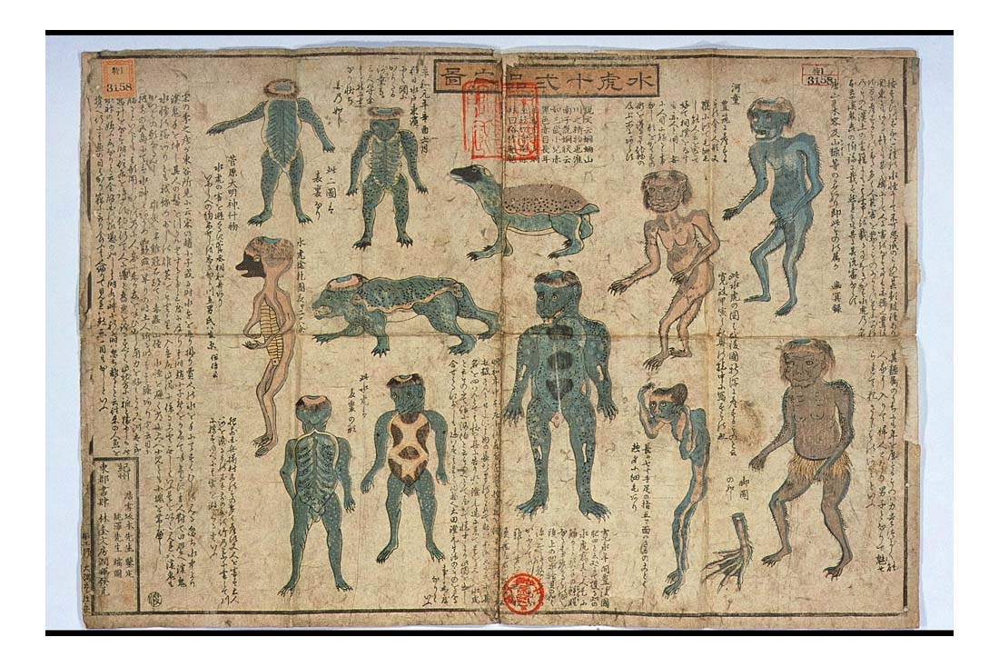 103-001l, historic, vintage ukiyo-e Japan artwork,12x8"(A4) Poster Print