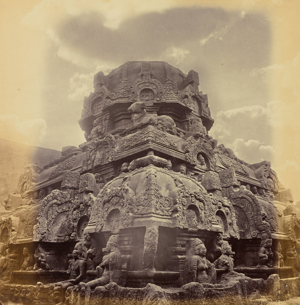 Unknown maker:Front View of Monolith. Kaloopoomulla, Poster Print Wall Art