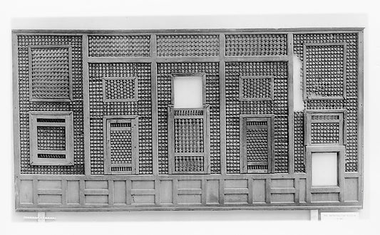 :Mashrabiyya Screen 15th–16th century-16x12"(A3) Poster