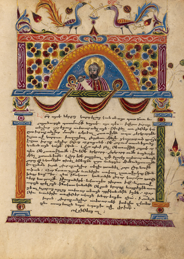 Mesrop of Khizan:Decorated Text Page with half figure of Car, Poster Print Wall Art