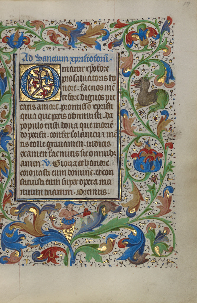 Unknown:Decorated Initial O, Poster Print Wall Art